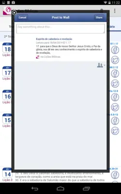 Lições Bíblicas android App screenshot 0